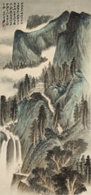 Zhang Daqian mark, Chinese Landscape painting, Ink and Color on Paper, Hanging Scroll