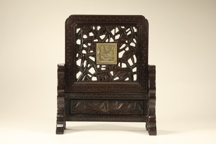 Red Sandalwood Inlaid Jade Carved Character Pattern Table Plaque