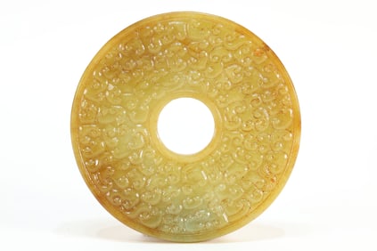 Jade Carved Cloud Pattern Bi