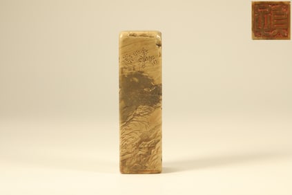 Shoushan Carved Landscape and Poetry Pattern Stone Seal