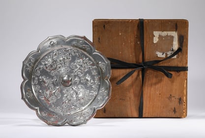 Bronze Flower with Bird Pattern Mirror