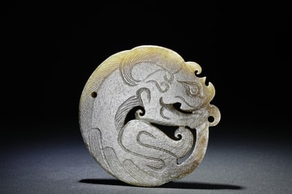 Jade Dragon Bi