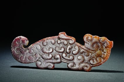 Jade Dragon Bi