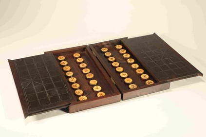 Huanghuali Wood Carved Poetry Pattern Chessboard