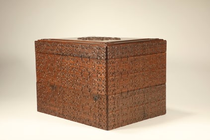 Huanghuali Wood Carved Dragon and Cloud Pattern Lid Box