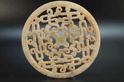 Jade Carved Dragon Pattern Bi