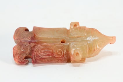Jade Carved Bird Shape Ornament