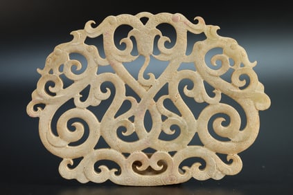 Jade Carved Dragon Pattern Bi