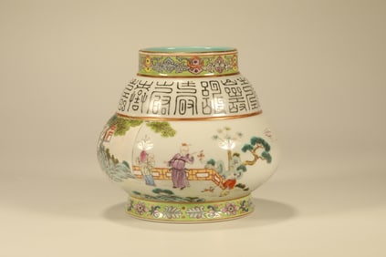 Famille Rose Character Story Pattern Porcelain Zun