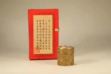 Enamel Drawing Character Story Pattern Porcelain Lid Box