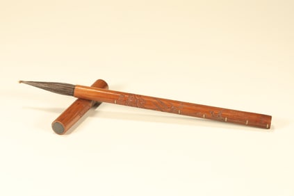 Bamboo Carved Bird Pattern Writing Brush