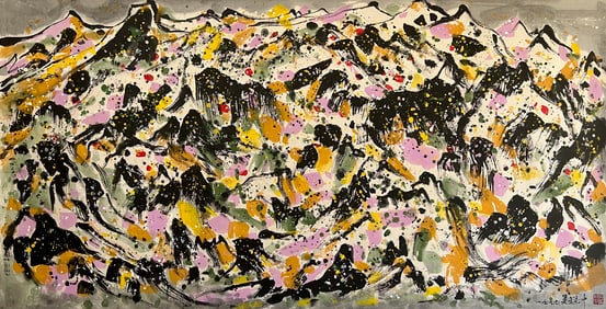 Wu Guanzhong mark, Chinese Landscape painting, Ink and Color on Paper, Mounted