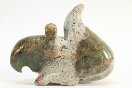 Jade Carved Beast Shape Ornament