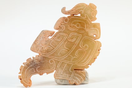 Jade Carved Bird Pattern Bi