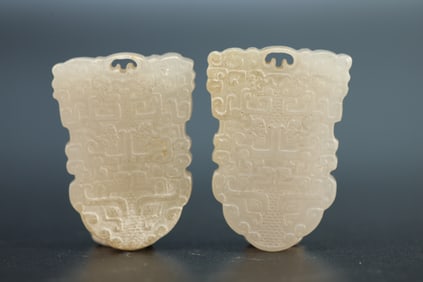 Pair of Jade Carved Beast Face Pattern Bi