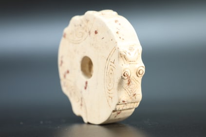 Liangzhu Jade Carved Beast Face Pattern Bi