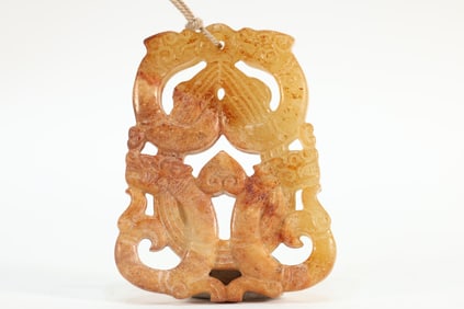 Jade Carved Dragon Pattern Bi