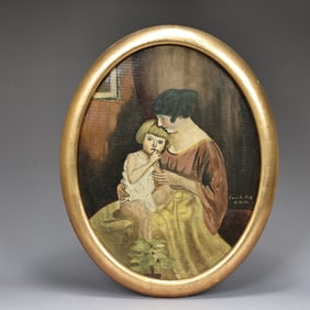 Vintage Oval Oil Painting By Emrich Eug 1926 Mother & Child