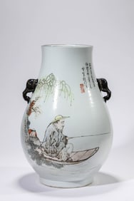 Famille Rose Drawing Character Pattern Porcelain Zun
