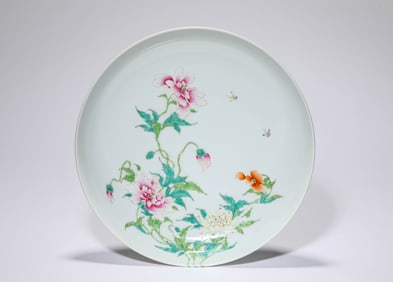 Famille Rose Flower Pattern Porcelain Plate