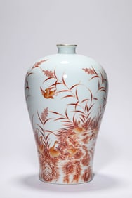 Orange Drawing Bird Pattern Porcelain Plum Vase