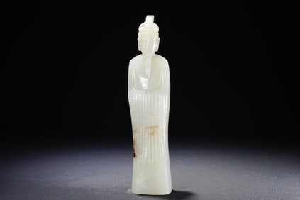 Jade Elder Man Figure