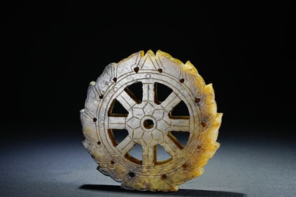 Jade Dharma Wheel Pendant