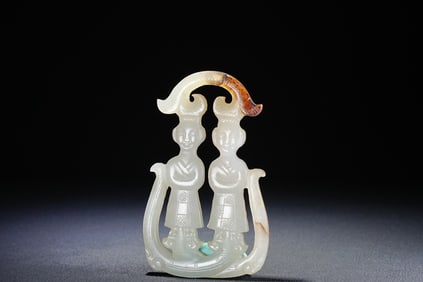 Jade Two Man with Dragon Pendant
