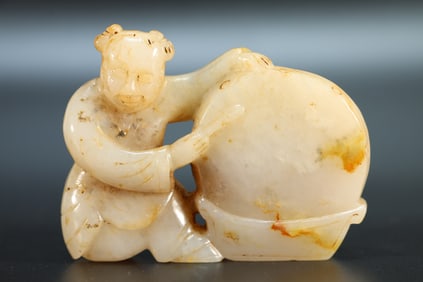 Jade Carved Character Shape Ornament