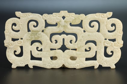 Jade Carved Dragon Pattern Bi