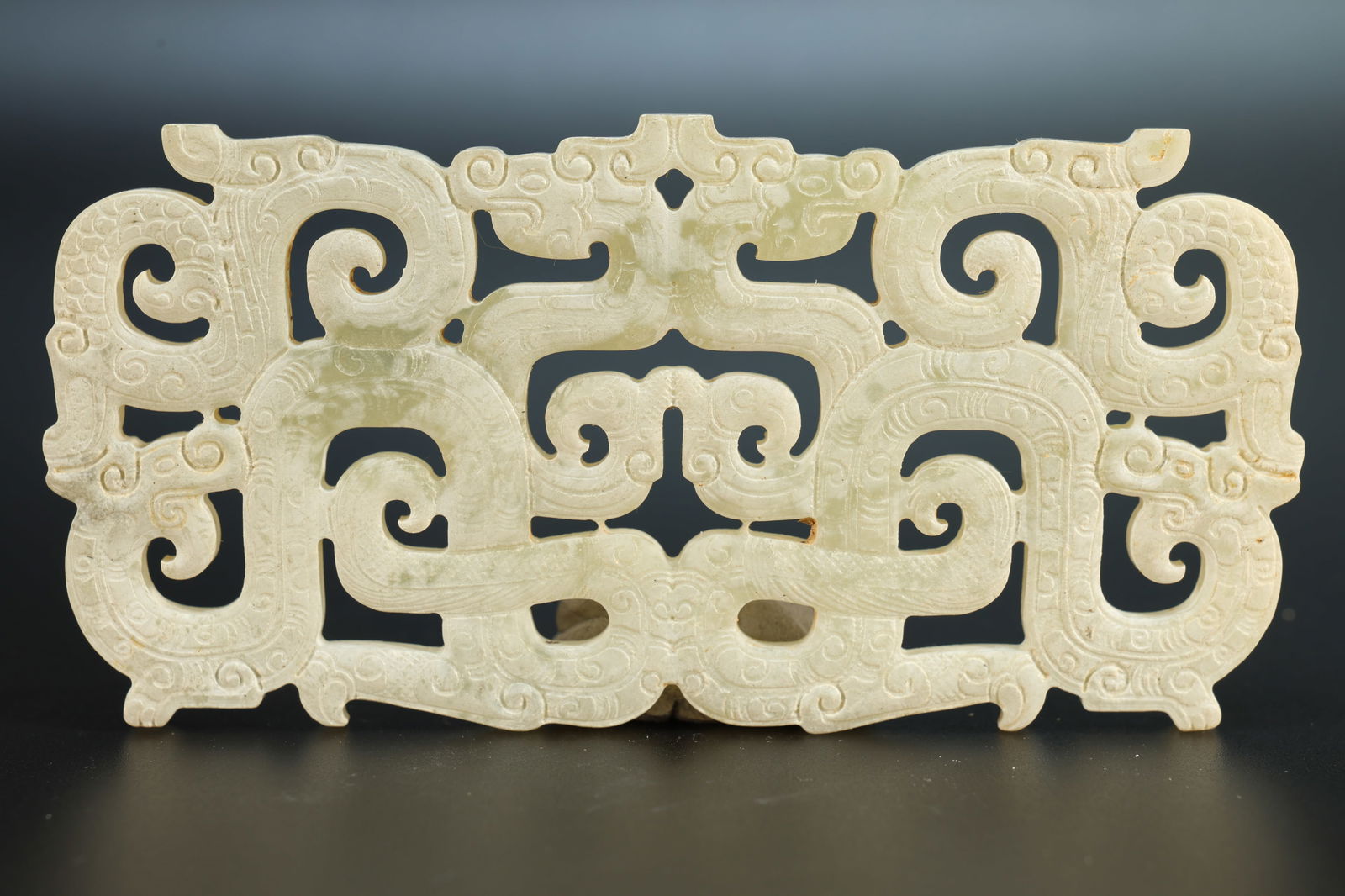 Jade Carved Dragon Pattern Bi: Jade Carved Dragon Pattern Bi (11.5 x 5.8cm)