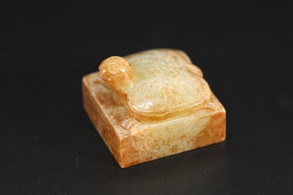 Jade Carved Turtle Shape Stone Seal