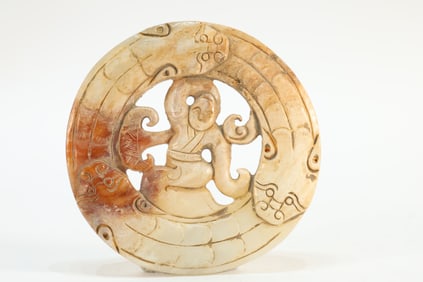 Jade Carved Character Pattern Bi