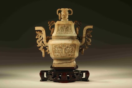 Jade Carved Beast Face Pattern Double Ears Incense Burner