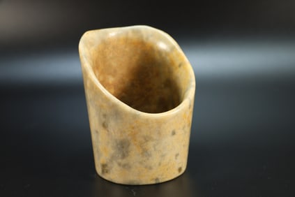 Hongshan Jade Pot