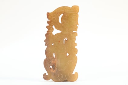 Jade Carved Character Shape Bi