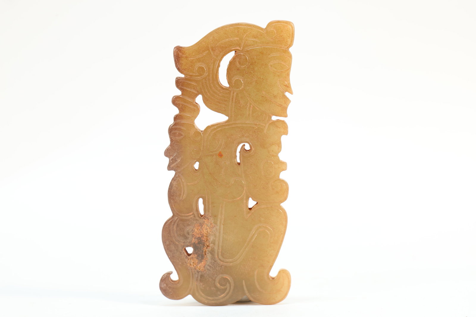 Jade Carved Character Shape Bi (1 of 4)