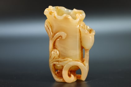 Jade Carved Lotus Flower Shape Washer