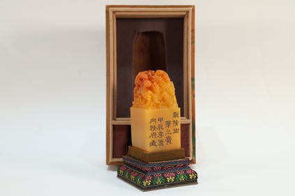 Shoushan Tianhuang Carved Dragon Shape Stone Seal