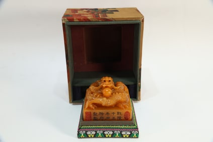 Shoushan Tianhuang Carved Dragon Shape Stone Seal