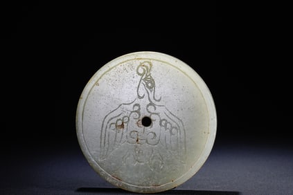 Jade Eagle Pattern Bi