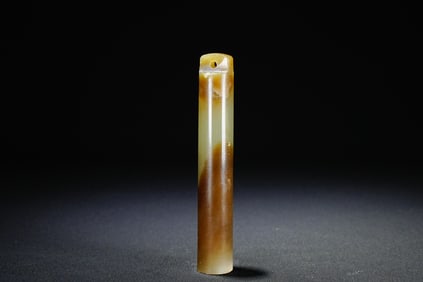 Jade Tube