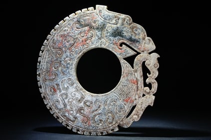 Jade Dragon with Phoenix Bi