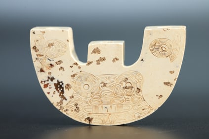 Liangzhu Jade Carved Beast Face Pattern Bi