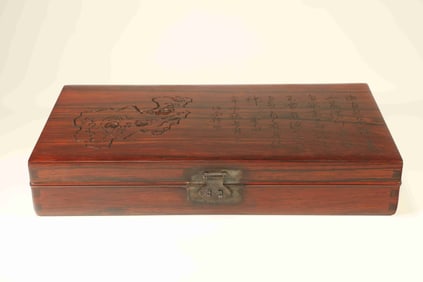 Huanghuali Wood Carved Stone and Poetry Pattern Lid Box