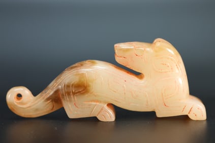 Jade Carved Dragon Shape Ornament