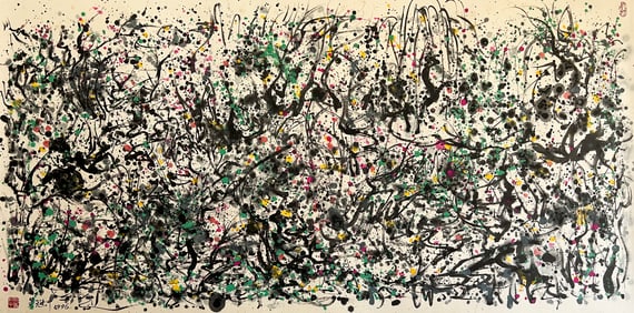 Wu Guanzhong mark, Chinese Landscape painting, Ink and Color on Paper, Mounted