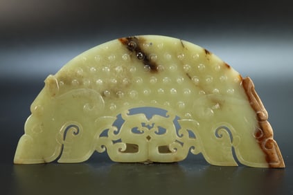 Jade Carved Dragon Shape Bi