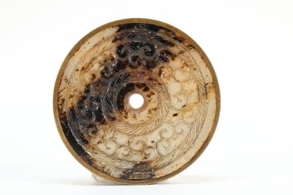 Jade Inlaid Bronze Carved Cloud Pattern Bi