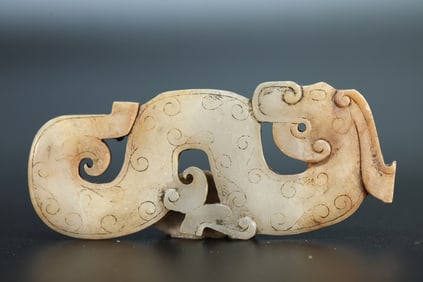 Jade Carved Dragon Shape Bi